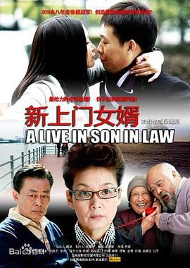 地球最后一人 封面图