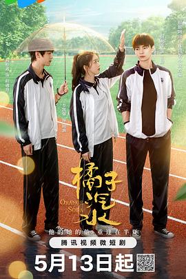 家政初学者 封面图