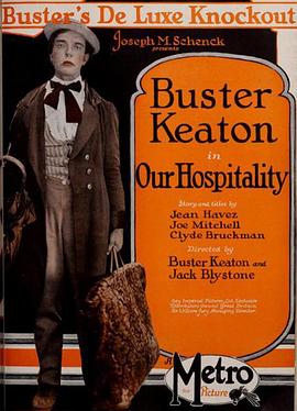 极乐酒店 封面图