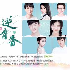 日常，观察 封面图